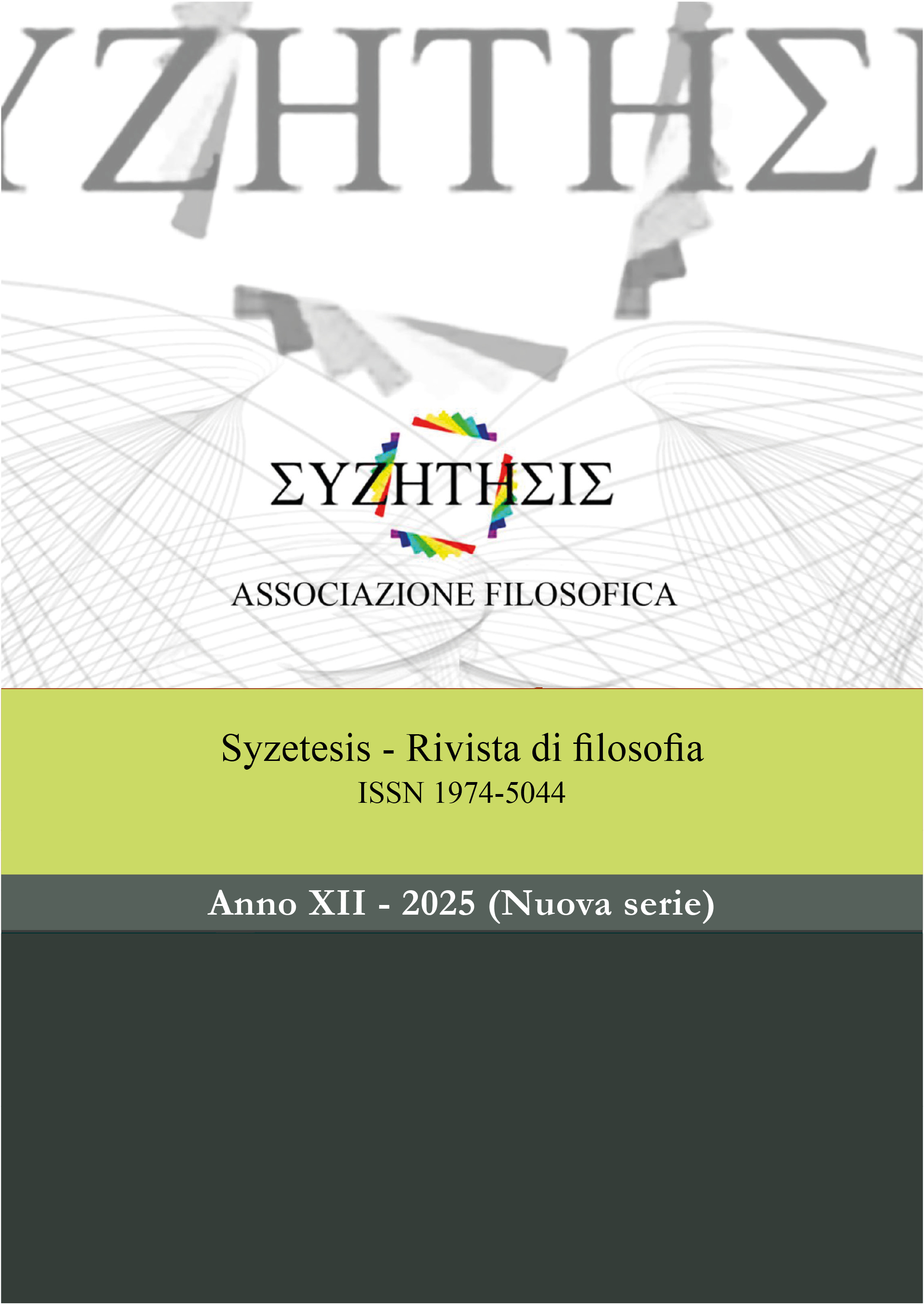 Syzetesis - Rivista online